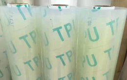 环保型功能TPU膜材及复合材料在青岛卓英社试制成功