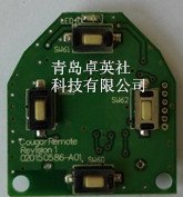 TI CC2541 遥控器模块 - 2