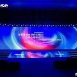 热烈祝贺我司荣获海信集团“2022年优秀供应商”荣誉称号