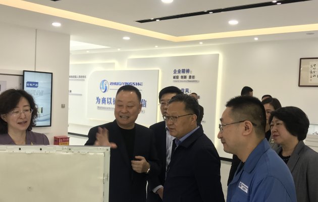 青岛市政协副主席、农工党青岛市委会主委薄涛 莅临我司参观指导