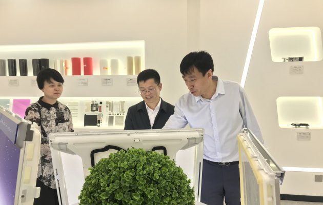 企地互融共进，携手共赢发展 —欢迎贵阳经开区领导莅临我司参观洽谈